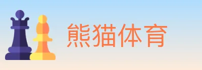 熊猫体育 logo